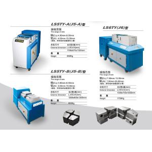 Cold Welding Machine Wire Drawing Equipment With Continuous Annealing Desktop
