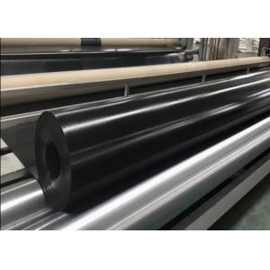 Buy cheap Temperature Resistant HDPE Geomembrane Liners in Length 50m 200m Thickness 0.5mm 1.5mm for Industrial from wholesalers