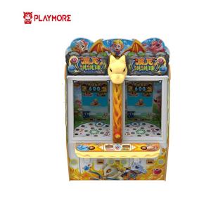 Buy cheap 500W Ball Game Mechanical Screen Arcade Machine 2 Player from wholesalers