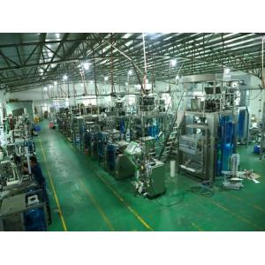 Autompatic screw nut/screw hardware parts/industrial parts packaging machine