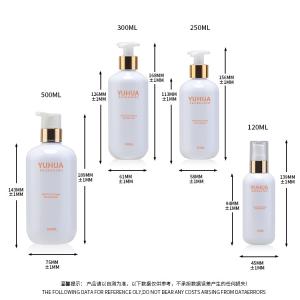 Buy cheap Skincare Packaging Plastic Round Bottle 120ml 250ml 300ml Shampoo Packaging from wholesalers