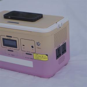 Buy cheap 12v 100ah Lifepo4 Solar Lithium Iron Phosphate Battery Backup Marine Transport Fishing Wind Generator from wholesalers