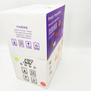 Buy cheap ODM 4C/UV Corrugated Plastic Carton For Packing Anti Rodent from wholesalers