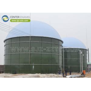 Buy cheap Center Enamel Provides Anaerobic Digester Tanks For Oman Wastewater Treatment Project from wholesalers