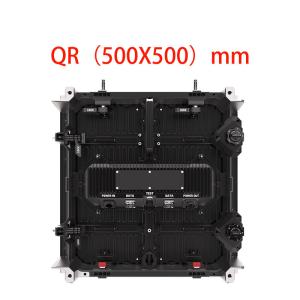 Buy cheap SMD1415 LED Interactive Whiteboard Outdoor Display QR 500x500mm from wholesalers