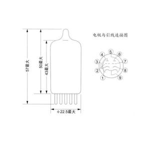 Buy cheap #12AU7-TII,PSVANE TUBES,TII-Series. from wholesalers