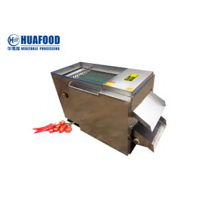 500kg/h Multifunction Vegetable Cutting Machine Pepper Chilli Stem Cutting
