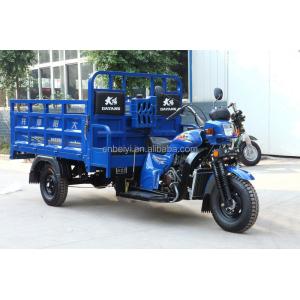 Buy cheap Motorized Driving Type 151cc BeiYi DaYang 8hp Water Cooled Diesel Tricycle for Passenger from wholesalers