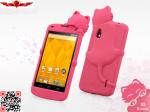 Buy cheap Fashion Design Colorful Cartoon Silicone Cover Case For LG Nexus 4 E960 High Quality from wholesalers
