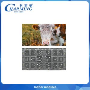 Buy cheap P1.86 Indoor Led Módulo SMD1515 Magnetic And Low Energy Consumption For Fixed Installation from wholesalers