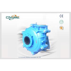 Buy cheap 4 Inch SHR Severe Duty Slurry Pumps With Field-Replaceable Liners from wholesalers