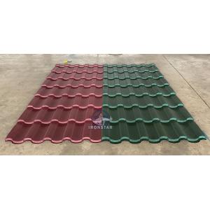 Buy cheap Металлочерепица Андалузия станок | Металлочерепица станок Кровельные tile making machinery for Azerbaijan from wholesalers