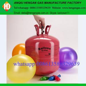 Buy cheap Helium gas / balloon gas / 99.999% helium gas / carrier gas product