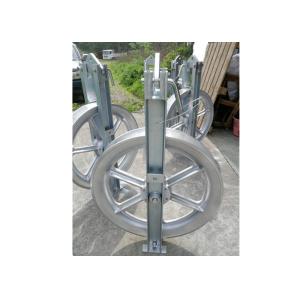 Buy cheap 822mm Wheels Sheaves Bundled Cable Pulling Pulley Stringing Block product