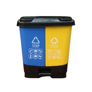 Buy cheap Classification Sorting Trash Can Dry Wet Separation 40L Trash Sorting Bins from wholesalers