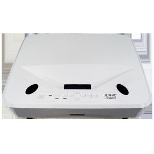 Buy cheap Ultra Throw Short Throw DLP Laser Projector Smart from wholesalers