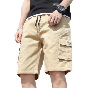 Buy cheap Sustainable Cotton Gym Shorts Anti-Static M-5XL Hiking Workout Pants product