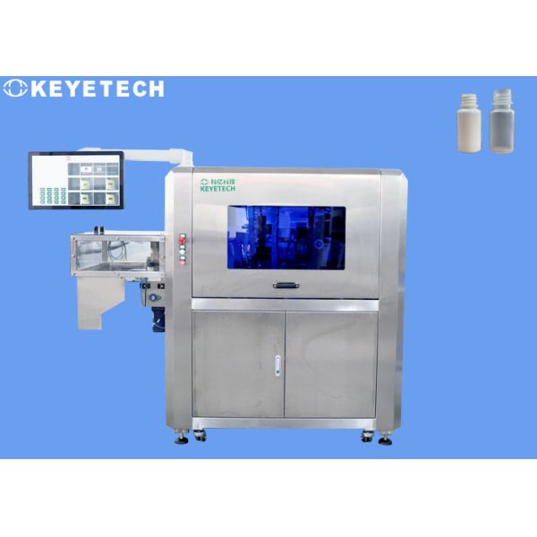 Buy cheap Pharmaceutical Bottle Visual Inspection Machine with Online Dynamic Inspection System from wholesalers