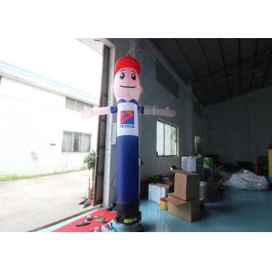 Buy cheap ODM Oxford PVC Inflatable Dancing Man With Blower from wholesalers
