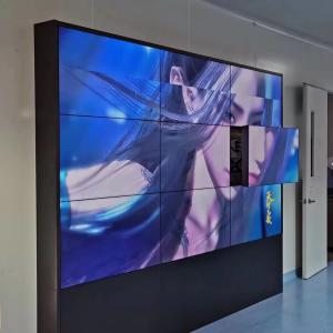 Buy cheap 65 75 85inch ultra Narrow Bezel  LCD Video Wall Lcd Splicing Screen Lcd Panel with BOE CSOT, LG Screen Subway,airport,shopmall product