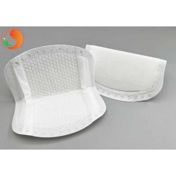 Buy cheap 1mm Ultra Thin Disposable Nursing Pads Pad Thick 1mm from wholesalers