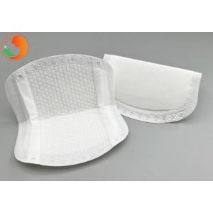 Buy cheap 1mm Ultra Thin Disposable Nursing Pads Pad Thick 1mm from wholesalers