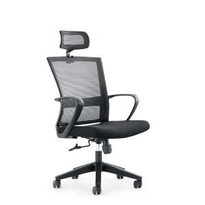 Buy cheap 60mm Mesh Executive Swivel Tilt Chair Rotating 200-250kg Load from wholesalers