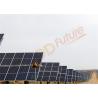 Buy cheap Horizontal 2P Solar Tracker Simple Structure Wind Protection from wholesalers