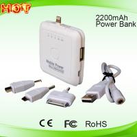 Buy cheap Portable External Battery iPhone5 +USB power bank charger product