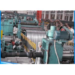 Buy cheap 220V Steel Coil Slitting Machine 30-60m/min 20mm Thickness from wholesalers