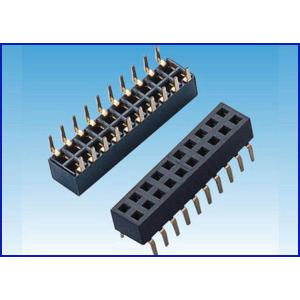 Buy cheap 2.0mm PCB Female socket dual row from wholesalers