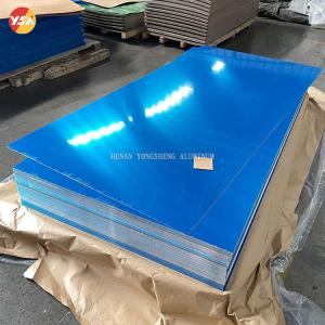 Buy cheap Curtain Wall Aluminum Plate 3003 3105 3005 3004 Aluminium Alloy Plate Aluminium Sheet Coil For Building from wholesalers