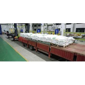 Buy cheap 30T Loading Platform Compatible With Most Vehicles 15m/Min from wholesalers