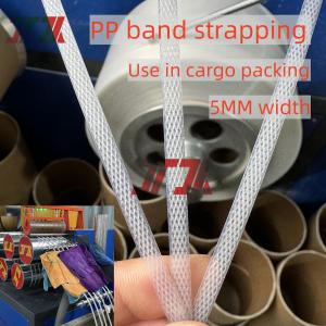 Buy cheap 5mm Special Width High Capacity Pp Strap Production Line With Automatic Winder And Long Length from wholesalers