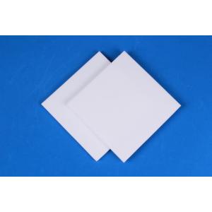 Buy cheap Natural White  Pressing Sheet / Heat Press  Sheet from wholesalers