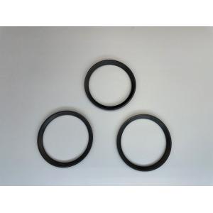 Buy cheap Black Hole DIN 3869 Profile Rings NBR Seal Bearing O Ring 1.5mm Thickness from wholesalers