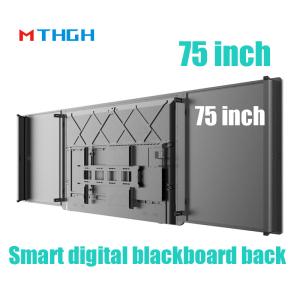 Buy cheap 75 Inch Smart Digital Blackboard Electronic For School Education from wholesalers