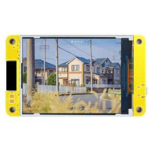 Buy cheap RGB 65K Color ESP32 Module 50.0*86.0(mm) for IoT Applications 2.8 inch LCD display screen from wholesalers