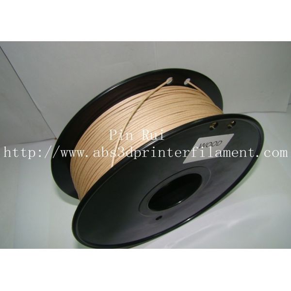 Buy cheap Brown Materia 0.8kg / Roll 3D Printer Wood Filament 1.75mm 3mm from wholesalers