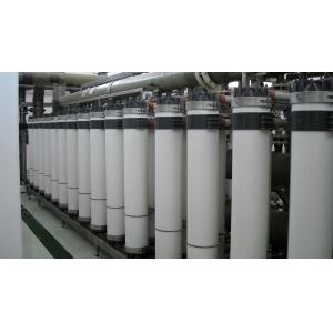 Buy cheap Water Filtration Ultrafiltration System with 10-100 M3 Per Hour Capacity from wholesalers