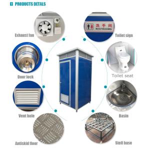 Buy cheap Blue 50mm EPS Sandwich Panel Portable Movable Toilet from wholesalers