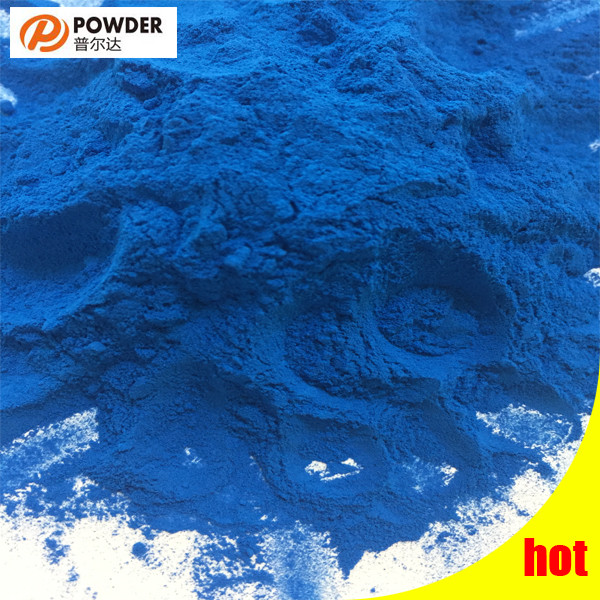 Buy cheap High Stability Epoxy Powder Coat Paint Outstanding Overbake Resistance from wholesalers
