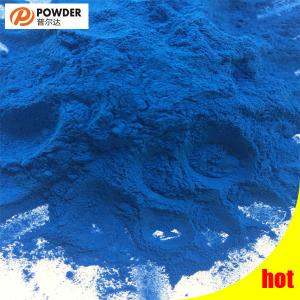 Buy cheap High Stability Epoxy Powder Coat Paint Outstanding Overbake Resistance from wholesalers
