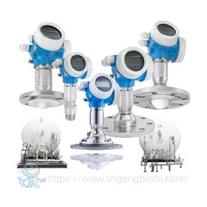 Endress Hauser FMR67 Radar Level Transmitter 125m Range HART Communication