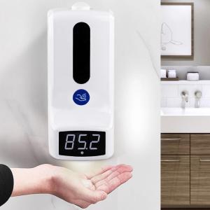 Buy cheap K9 Automatic Touchless Soap Dispenser from wholesalers