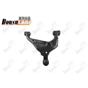 Buy cheap Upper Control Arm R  JAC T6  OEM 2904400P3010 from wholesalers