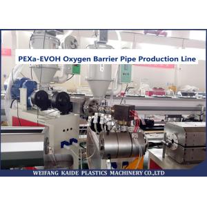 Buy cheap 16 × 2.0mm PEXa EVOH Oxygen Barrier Pipe Making Machine from wholesalers