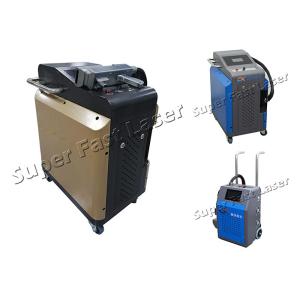 Buy cheap Air Cooled 200W Portable Laser Cleaning Machine from wholesalers