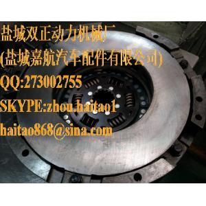 China farm machinery parts,ZCL100 - 12 inch tractor clutch cover on sale