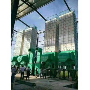 15T Capacity Rice Drying Machine/Grain Dryer